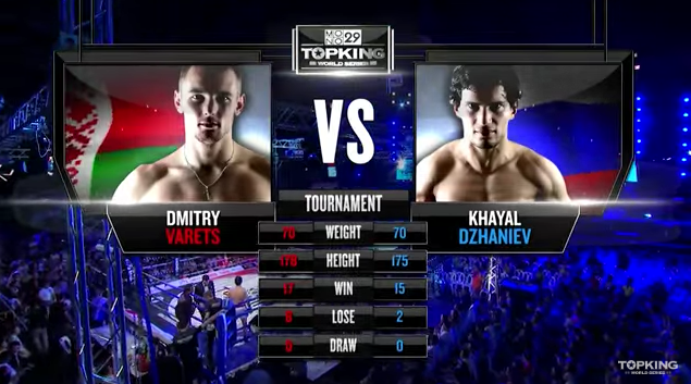 TK8 TOURNAMENT : Khyal Dzhanive (Russia) vs Dmitry Varets (Belarus) (Full Fight HD)