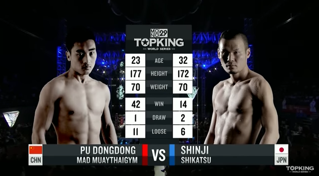 TK10 Tournament : Pu Dongdong (China) vs Shinji Shikatsu (Japan) (Full Fight HD)